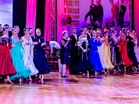 Mistrzostwa Polski PTT w tańcach standardowych Szczecin 2018
