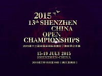 Shenzen 2015
