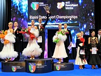 WDSF Mistrzostwa Świata Amatorów Standard - Rimini 2022