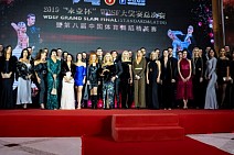 WDSF Grand Slam Shanghai 2019