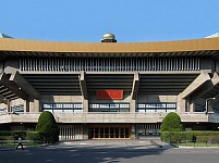Nippon Budokan Tokio