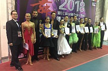 WDC Rising Stars Professional Latin - Tajwan 2018