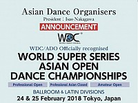 Asian Open 2018